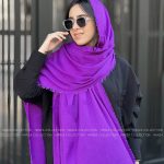شال لنا بنفش