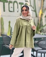 شومیز بینگو (رنگبندی)