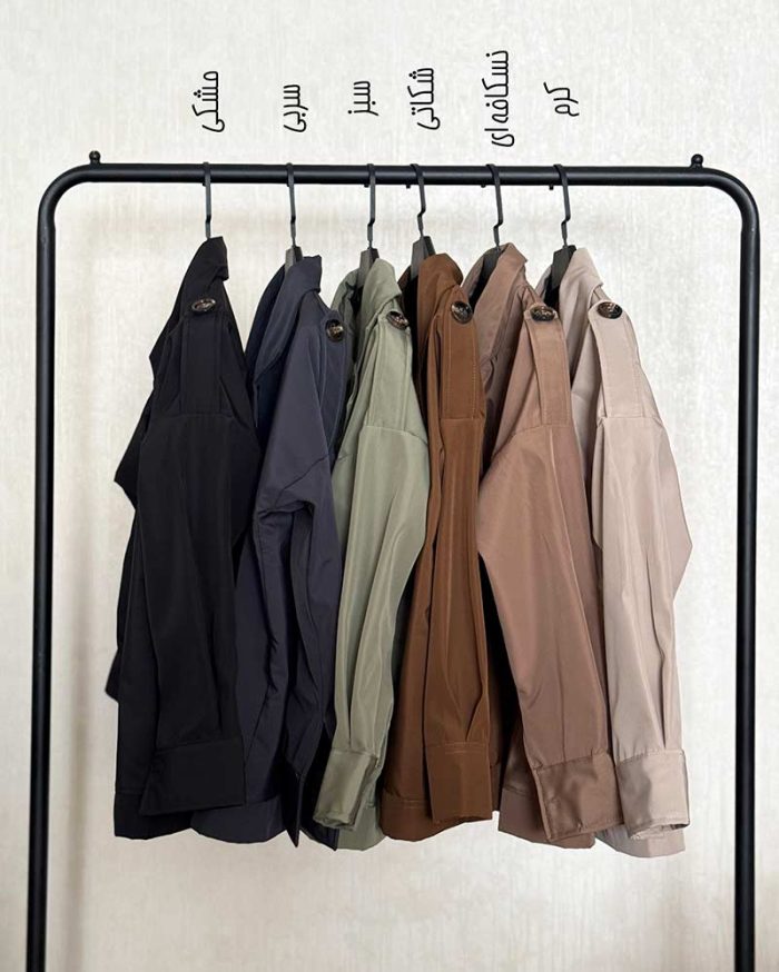 بارونی کابان (رنگبندی) - Image 2