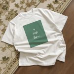 تیشرت به خودت برگرد...