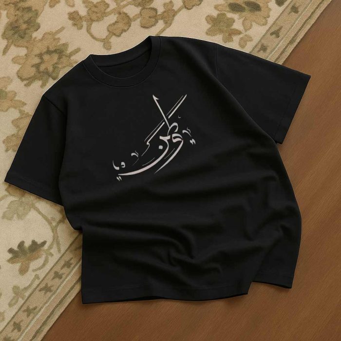 تیشرت وطن - Image 3