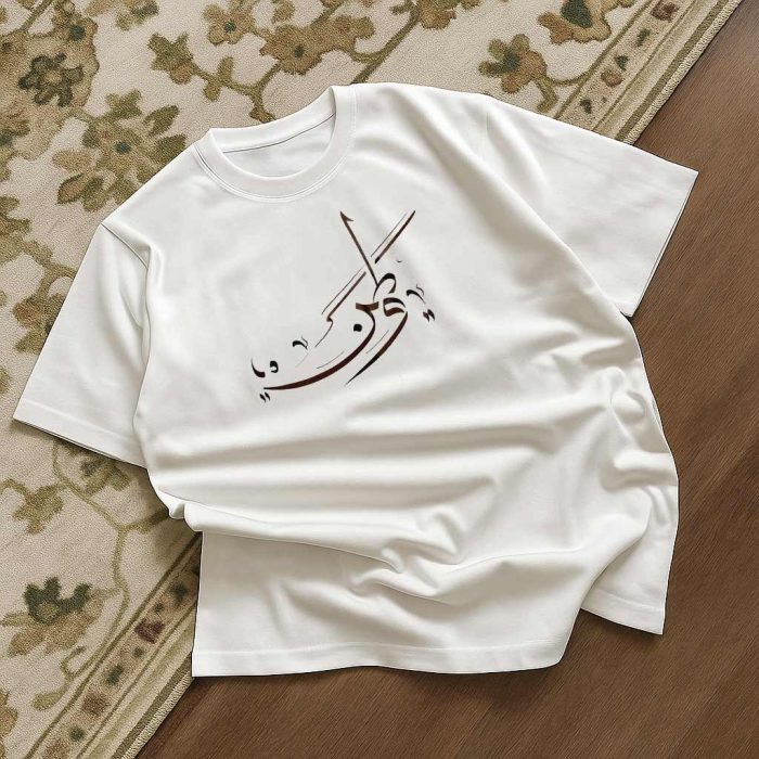 تیشرت وطن - Image 2