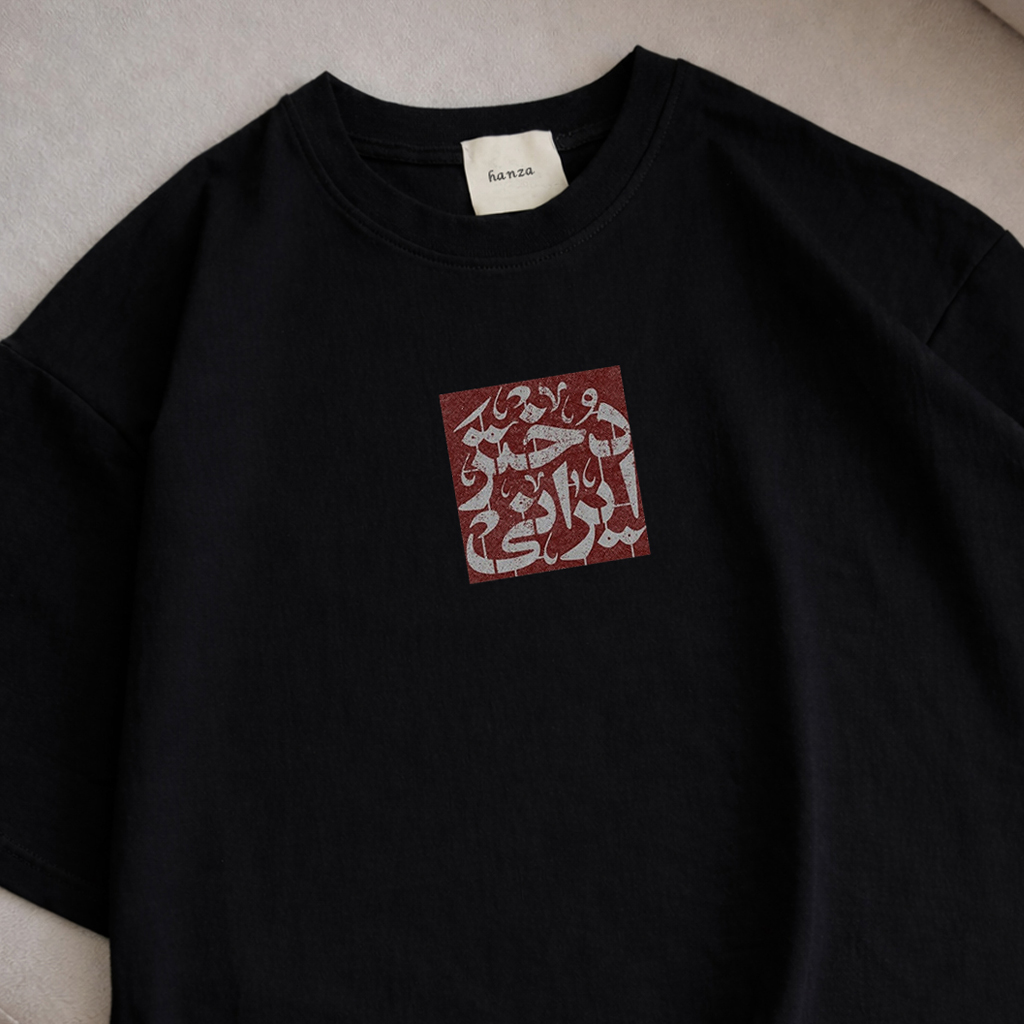 دختر ایرانی
